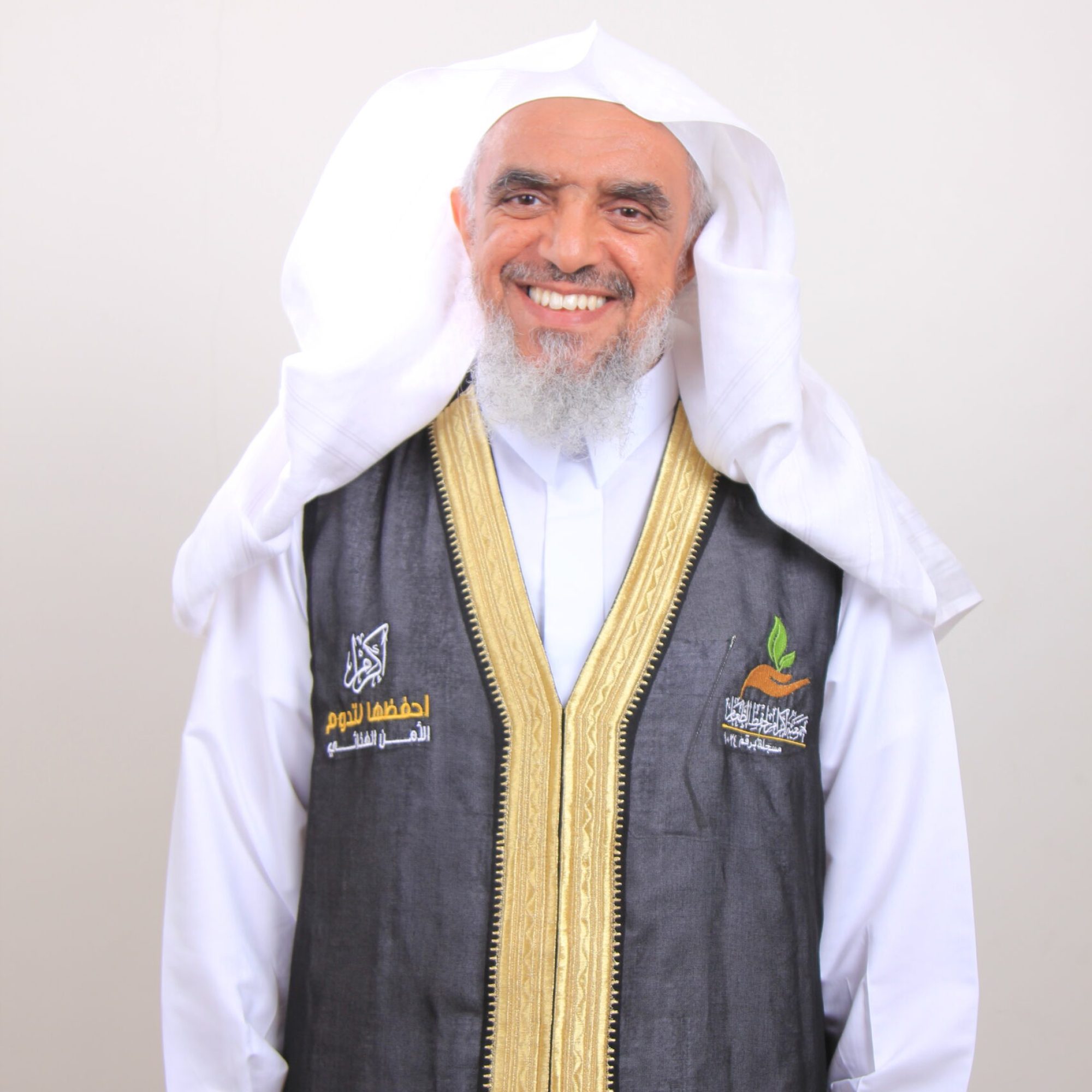 د.صالح بن عبد الرحمن الغامدي